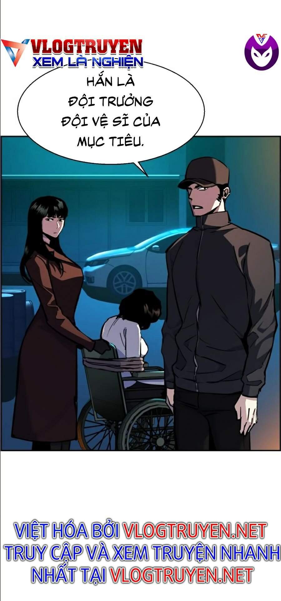 Truyện Tranh Bạn Học Của Tôi Là Lính Đánh Thuê trang 5