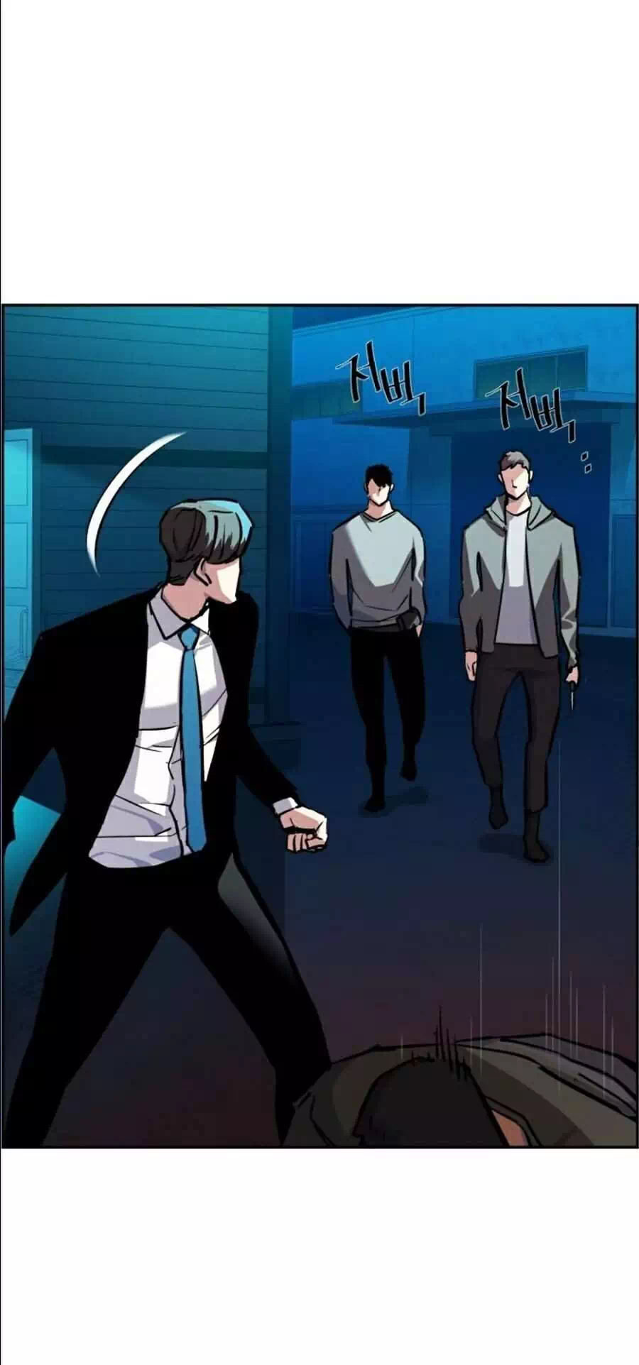 Truyện Tranh Bạn Học Của Tôi Là Lính Đánh Thuê trang 5