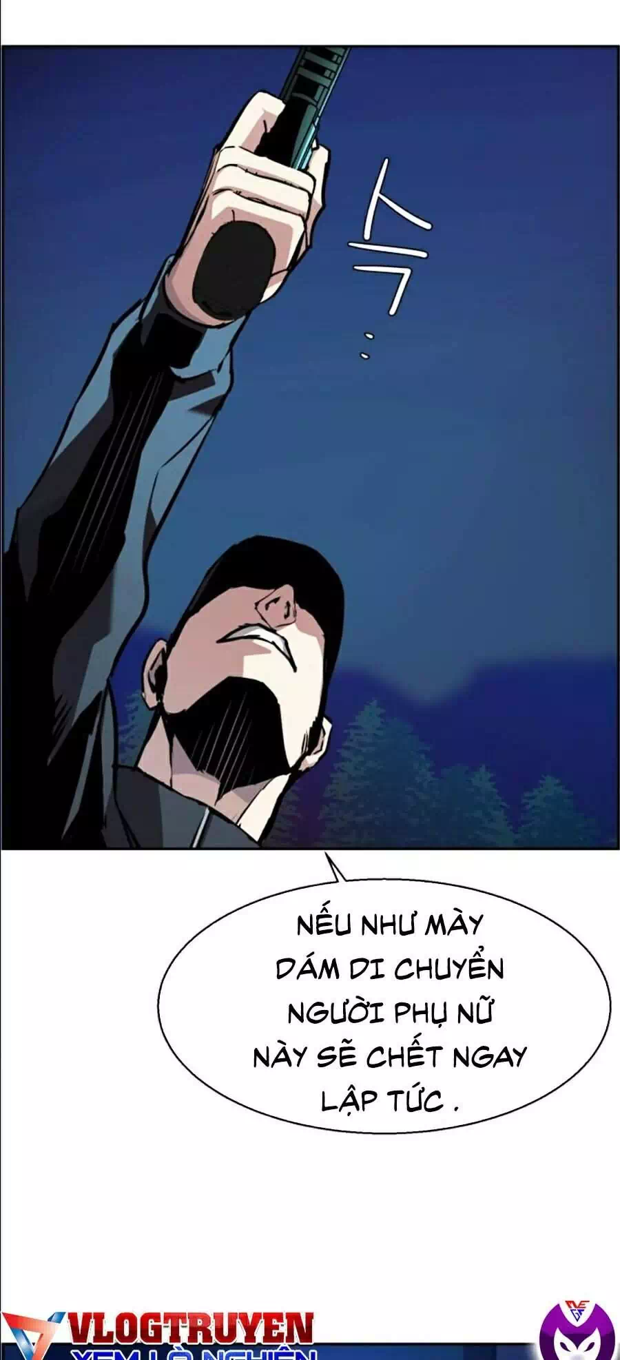 Truyện Tranh Bạn Học Của Tôi Là Lính Đánh Thuê trang 5