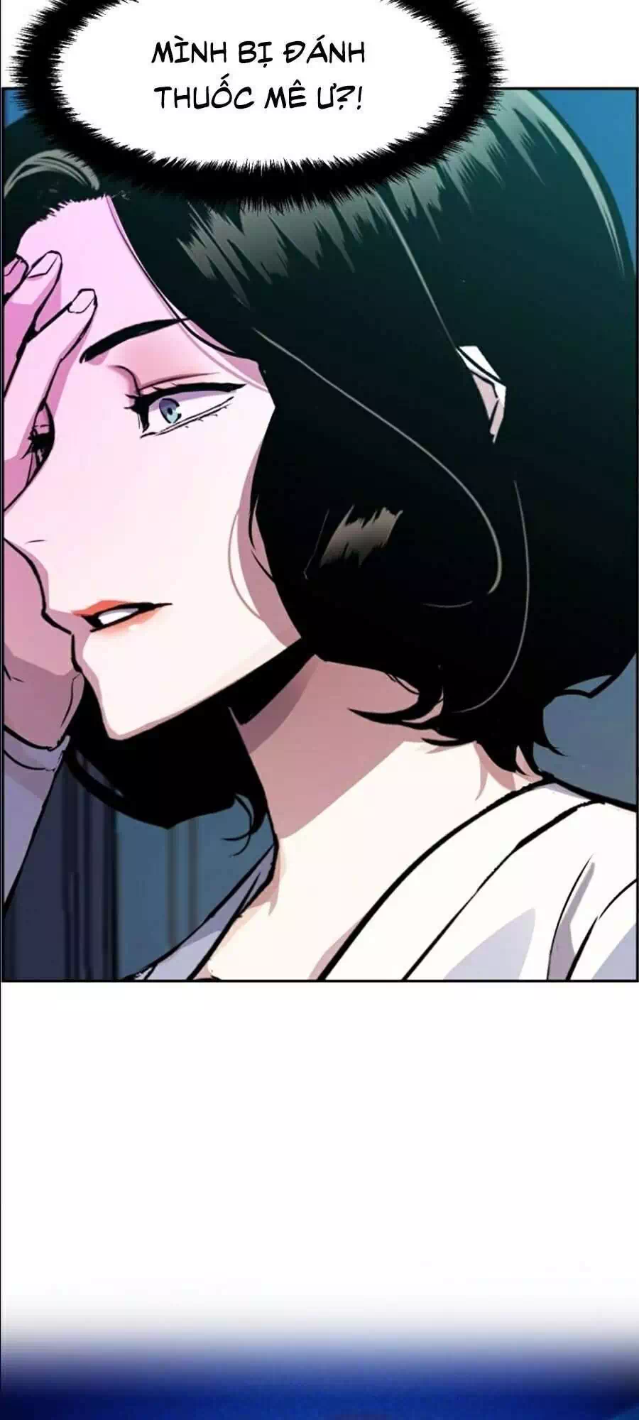 Truyện Tranh Bạn Học Của Tôi Là Lính Đánh Thuê trang 5