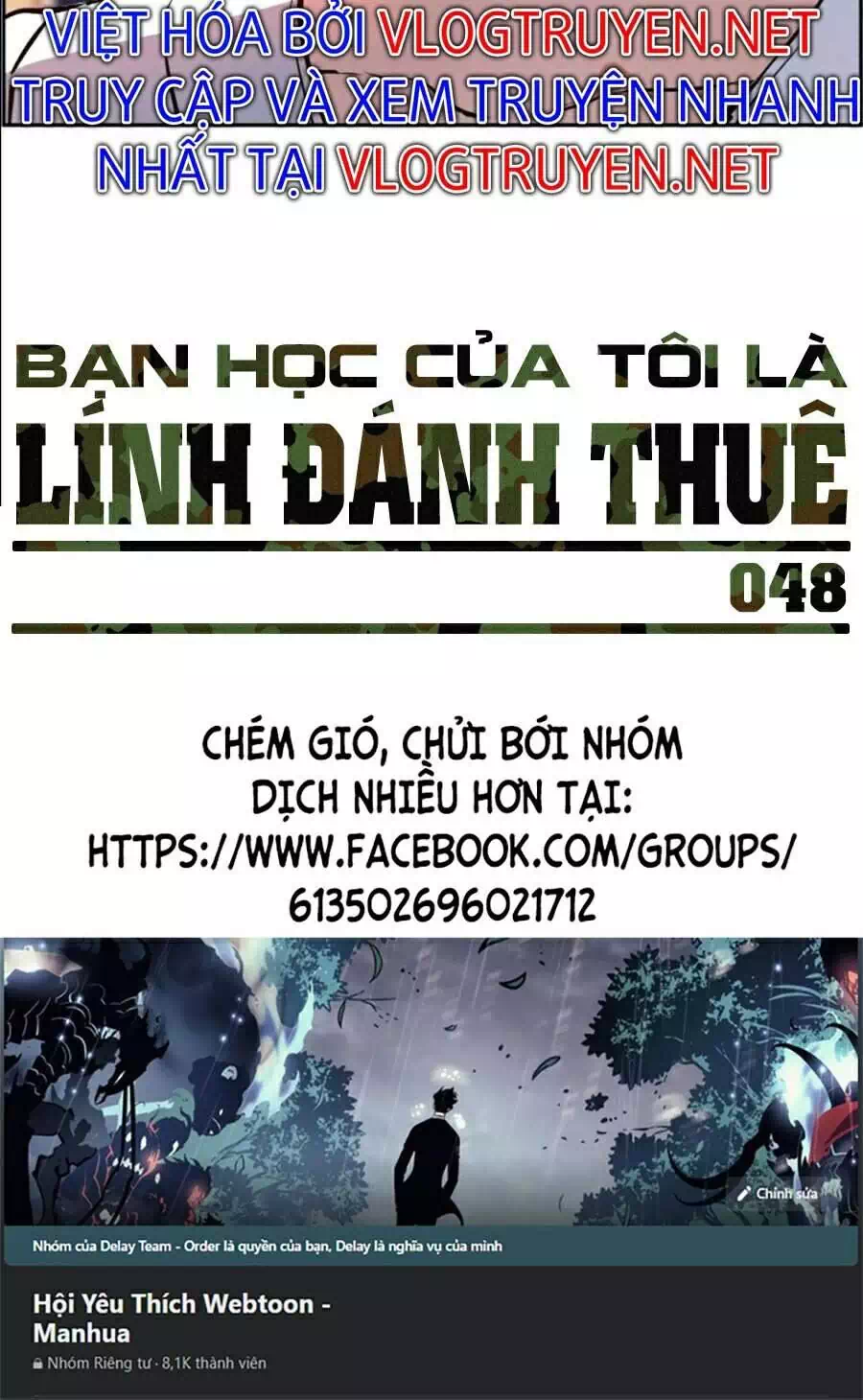 Truyện Tranh Bạn Học Của Tôi Là Lính Đánh Thuê trang 5