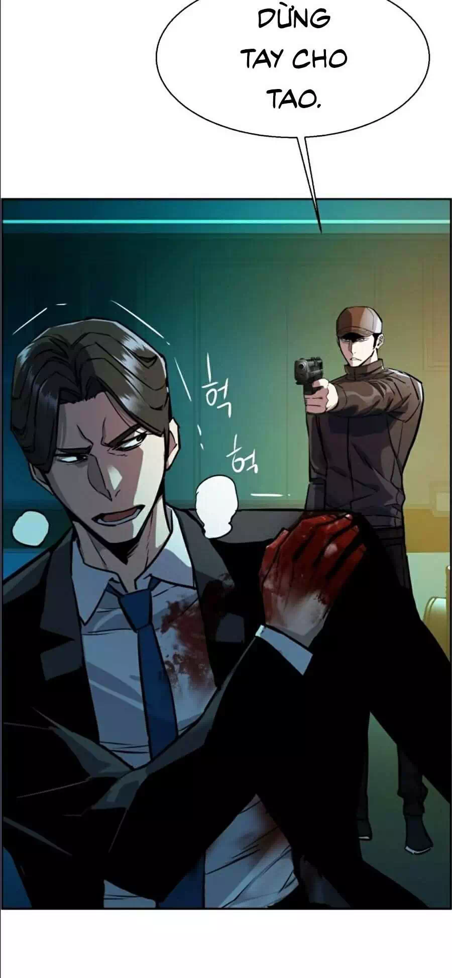 Truyện Tranh Bạn Học Của Tôi Là Lính Đánh Thuê trang 5