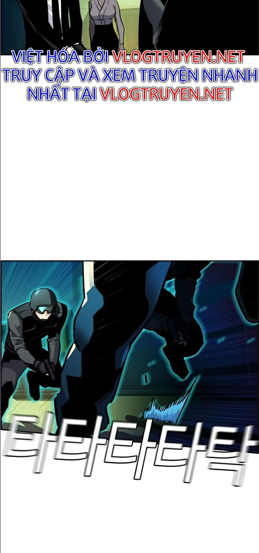 Truyện Tranh Bạn Học Của Tôi Là Lính Đánh Thuê trang 5