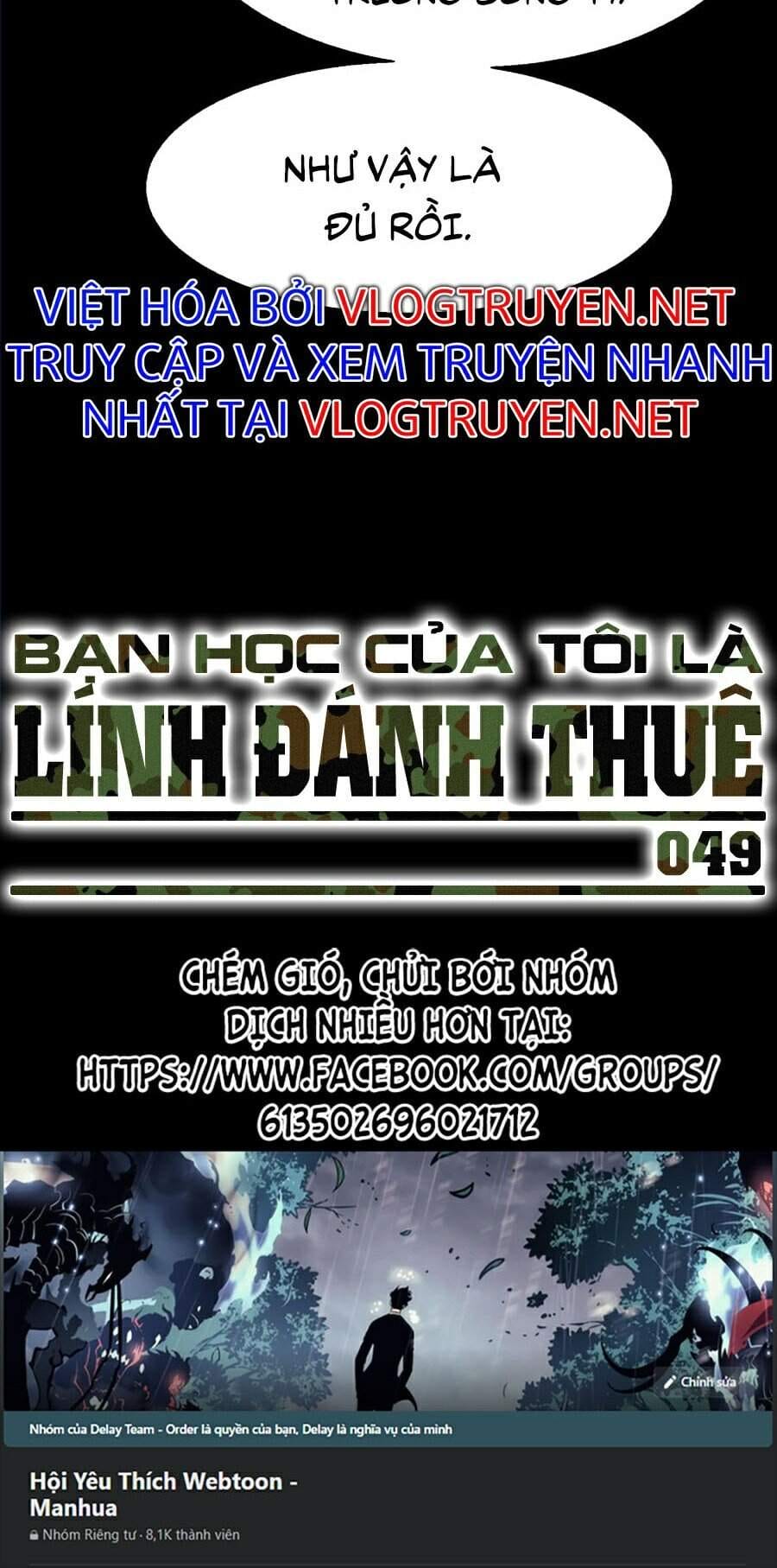 Truyện Tranh Bạn Học Của Tôi Là Lính Đánh Thuê trang 5