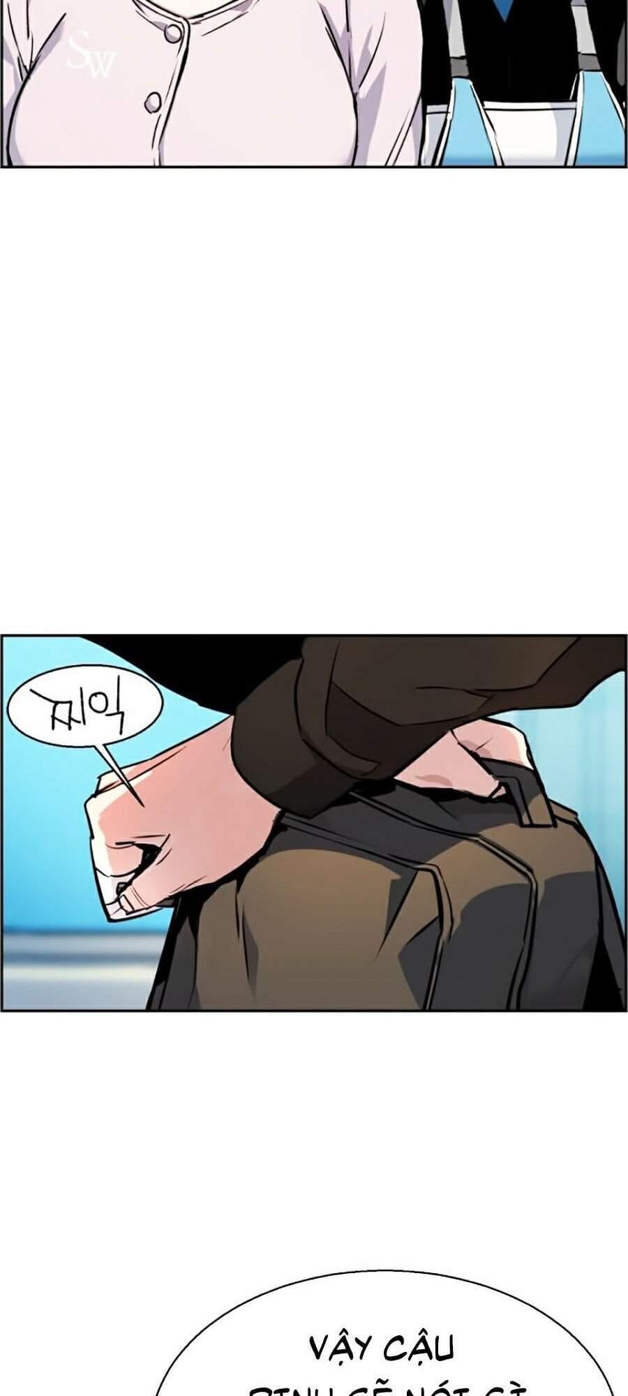Truyện Tranh Bạn Học Của Tôi Là Lính Đánh Thuê trang 5