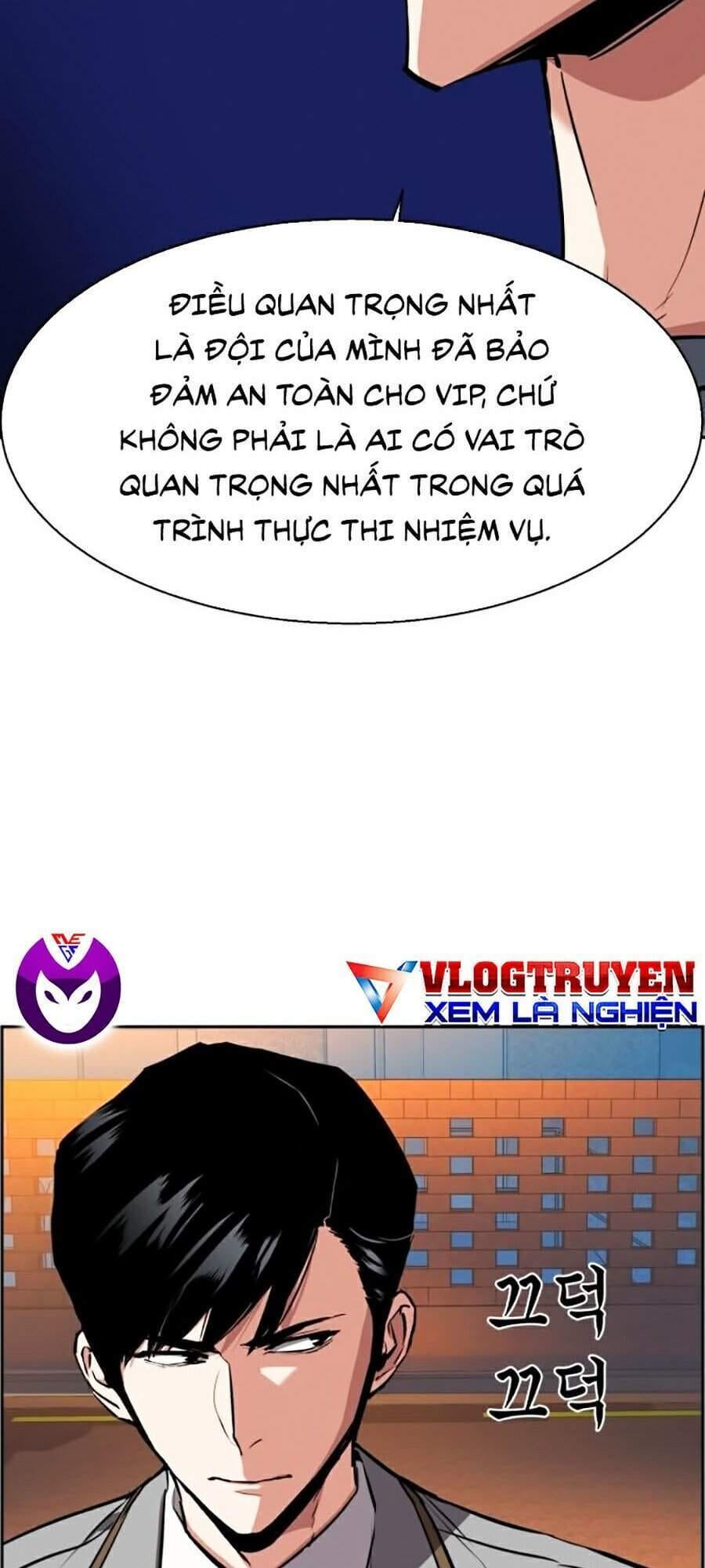 Truyện Tranh Bạn Học Của Tôi Là Lính Đánh Thuê trang 5