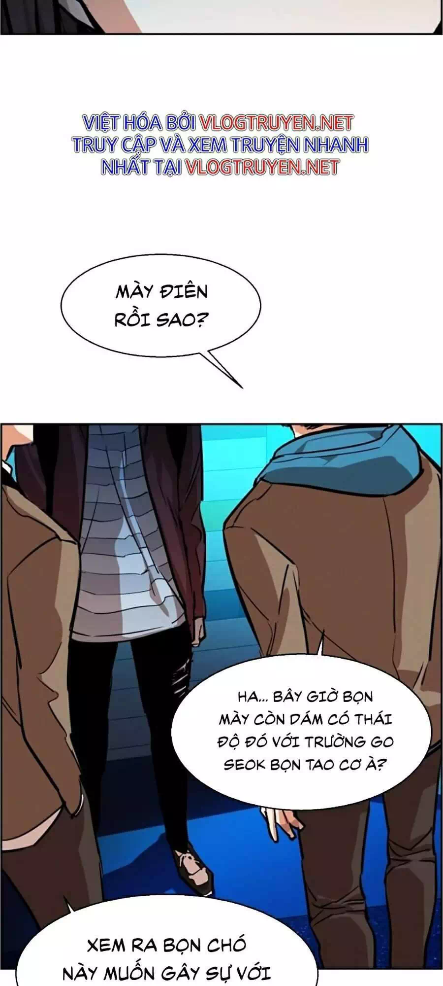 Truyện Tranh Bạn Học Của Tôi Là Lính Đánh Thuê trang 5