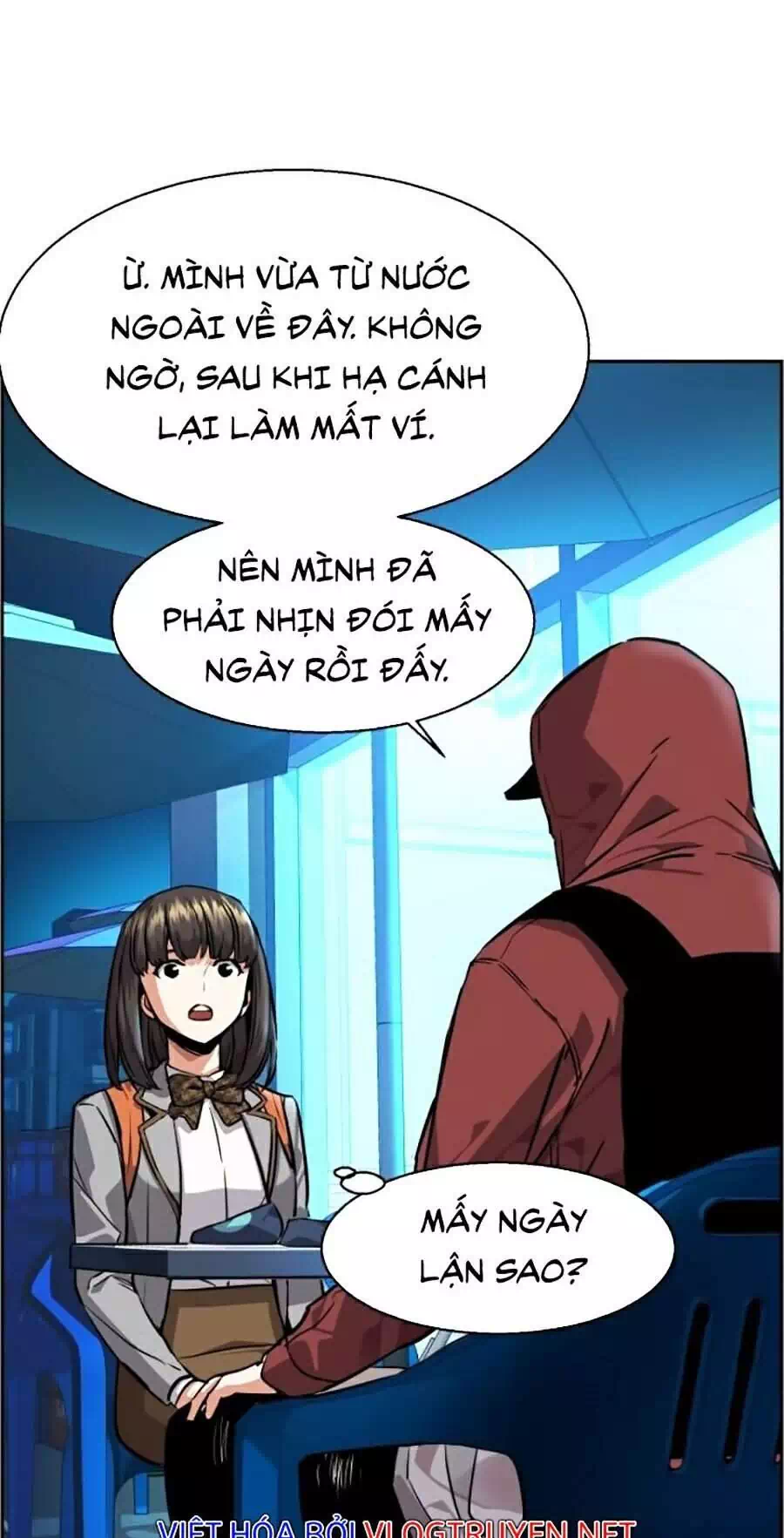 Truyện Tranh Bạn Học Của Tôi Là Lính Đánh Thuê trang 5