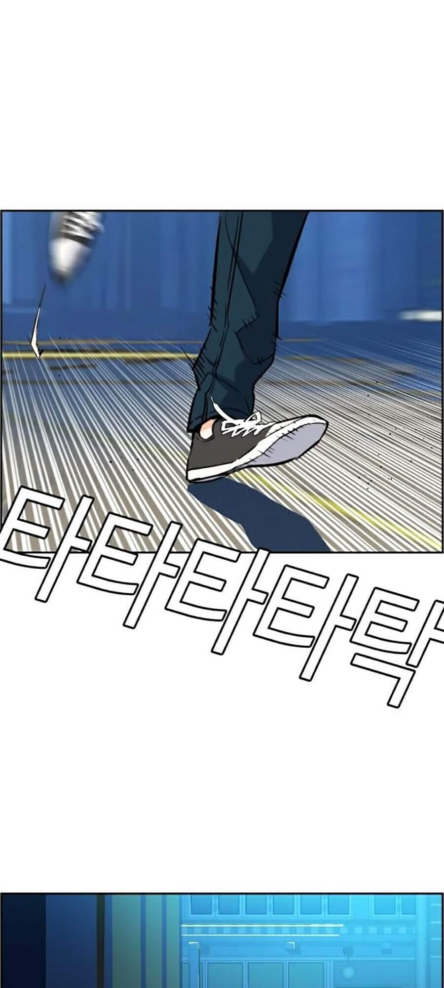 Truyện Tranh Bạn Học Của Tôi Là Lính Đánh Thuê trang 5