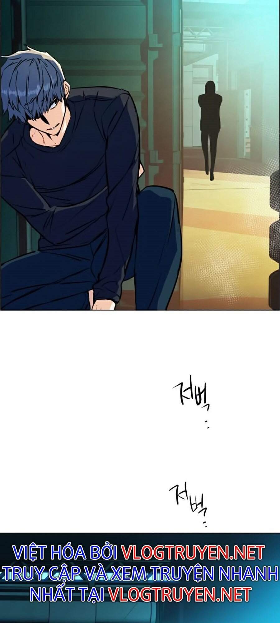 Truyện Tranh Bạn Học Của Tôi Là Lính Đánh Thuê trang 5