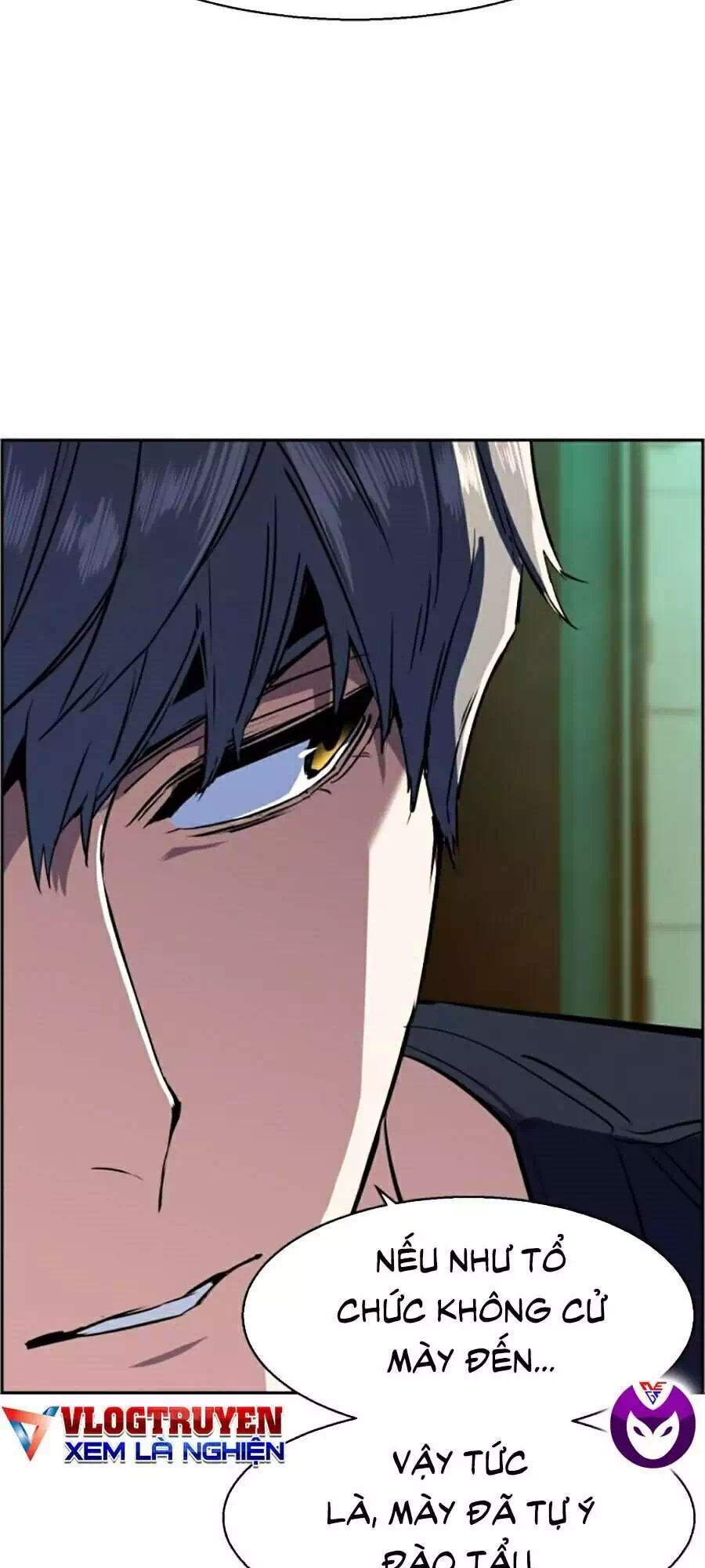 Truyện Tranh Bạn Học Của Tôi Là Lính Đánh Thuê trang 5