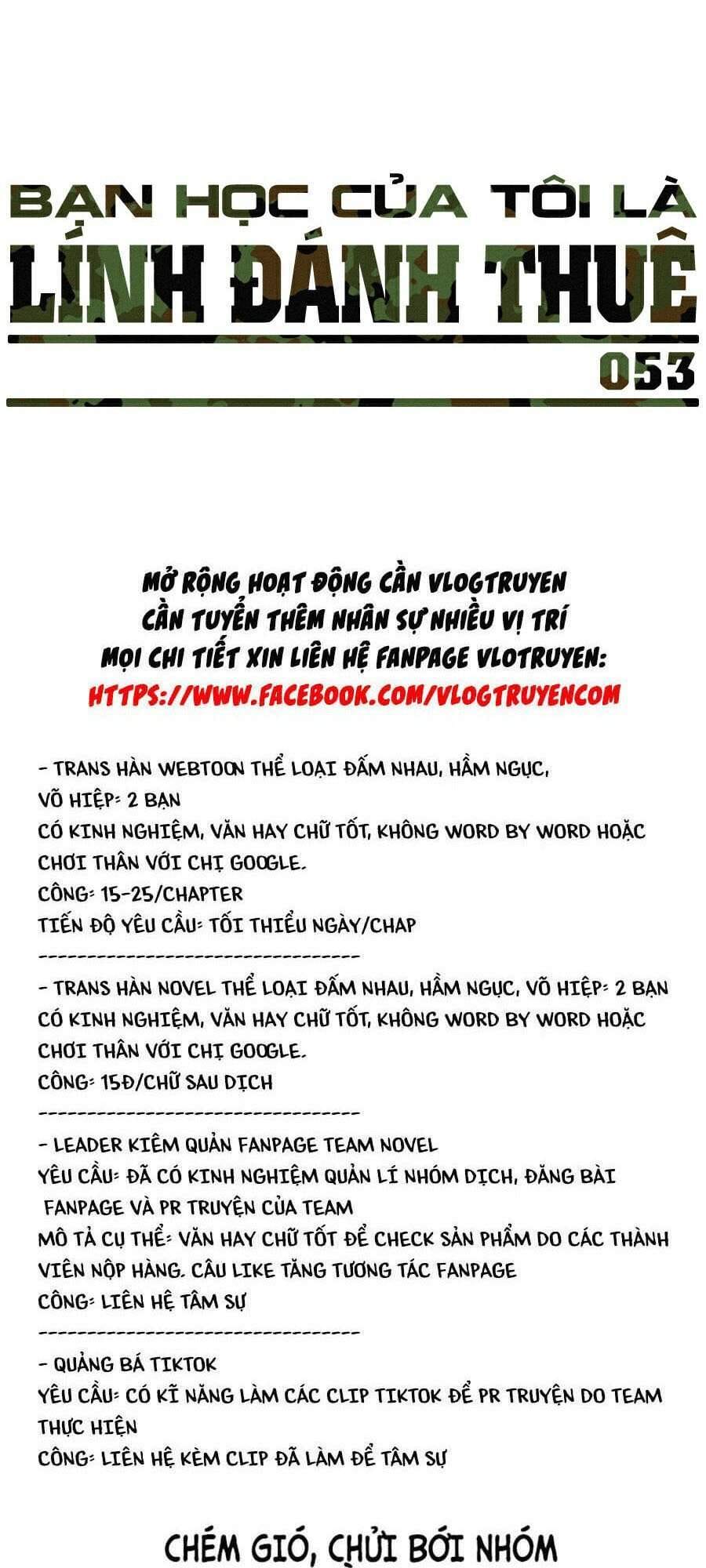 Truyện Tranh Bạn Học Của Tôi Là Lính Đánh Thuê trang 5