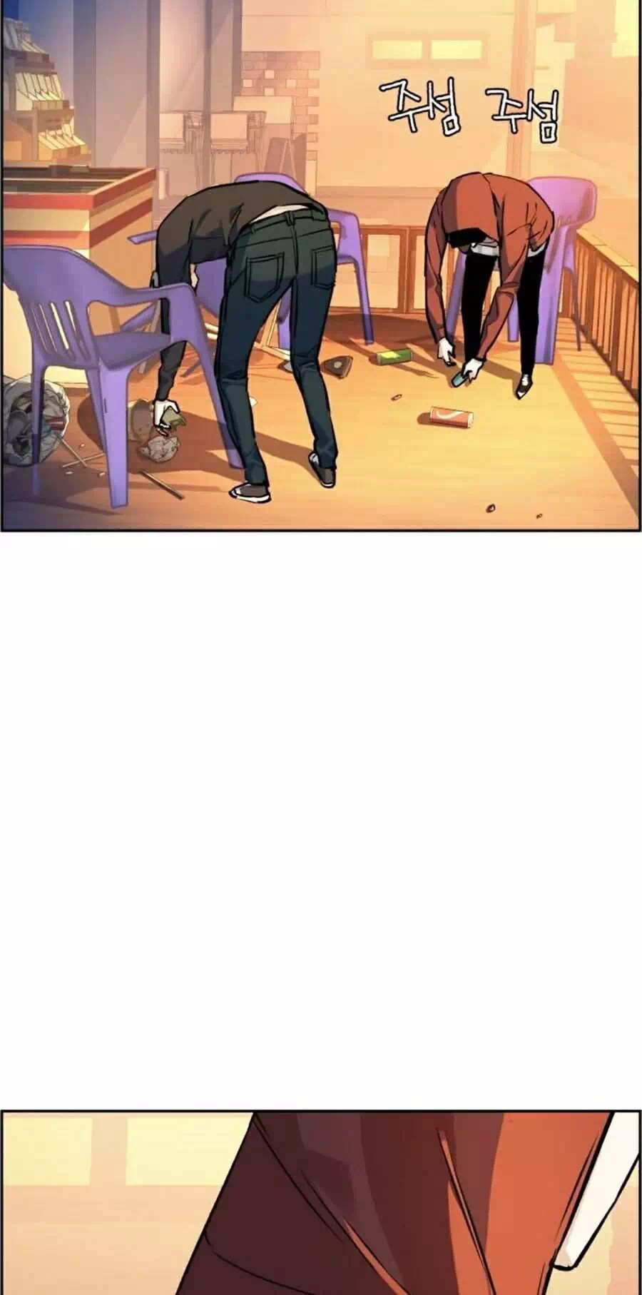 Truyện Tranh Bạn Học Của Tôi Là Lính Đánh Thuê trang 5