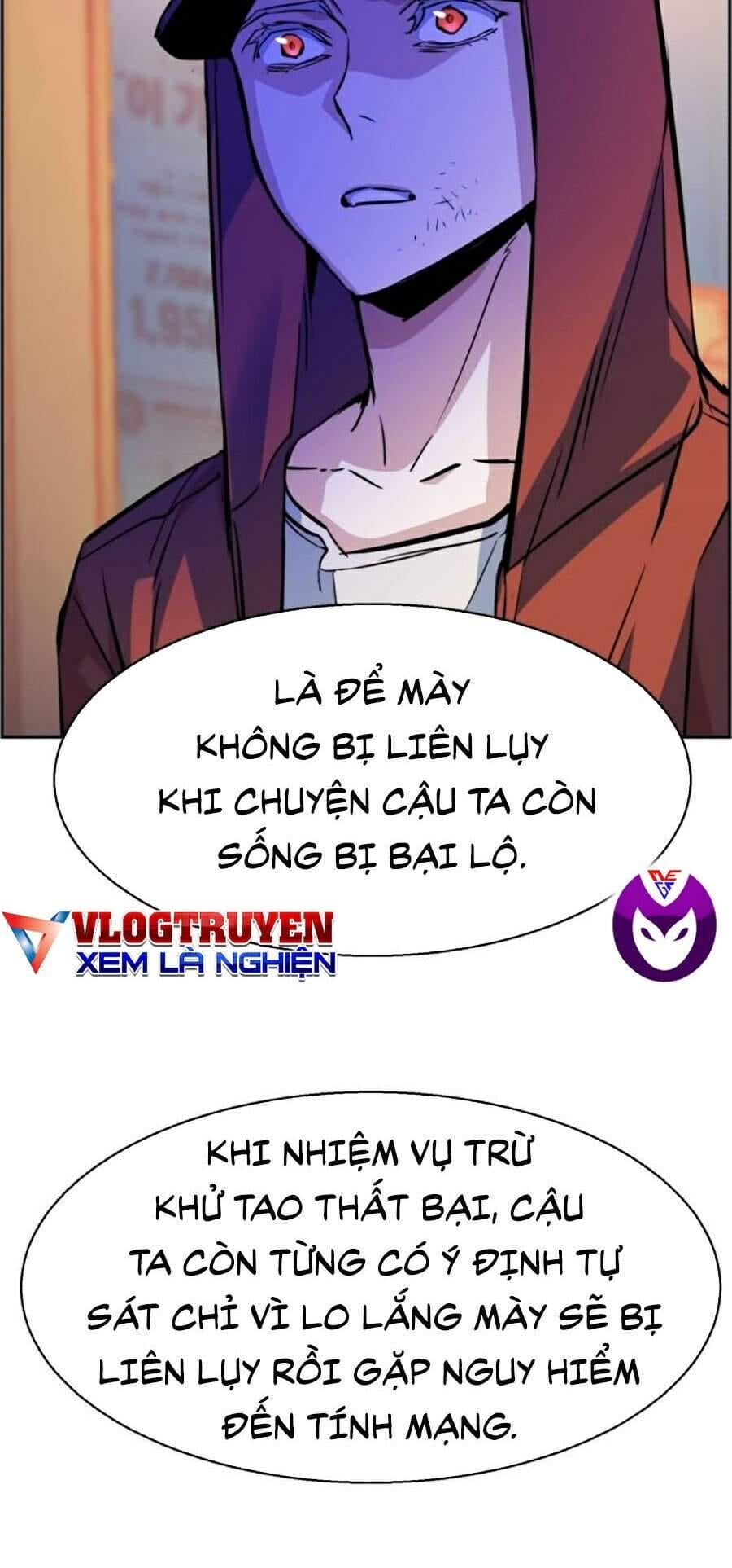 Truyện Tranh Bạn Học Của Tôi Là Lính Đánh Thuê trang 5