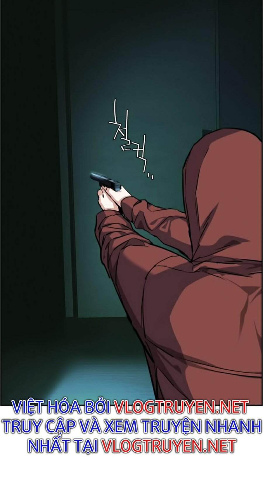 Truyện Tranh Bạn Học Của Tôi Là Lính Đánh Thuê trang 5