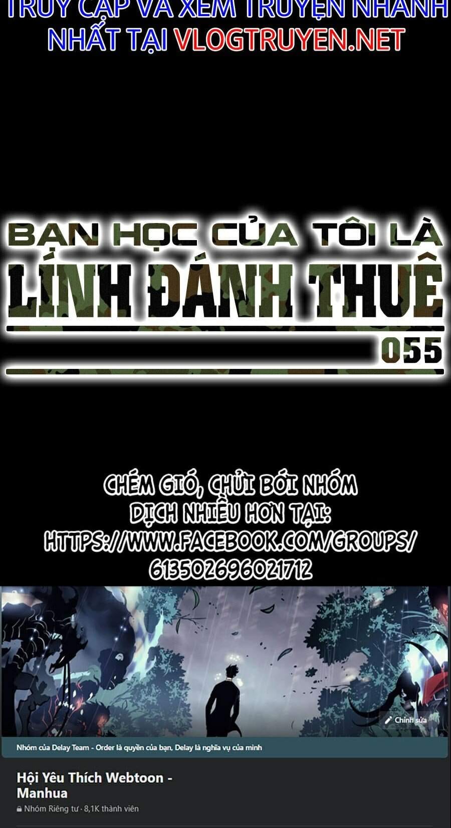 Truyện Tranh Bạn Học Của Tôi Là Lính Đánh Thuê trang 5