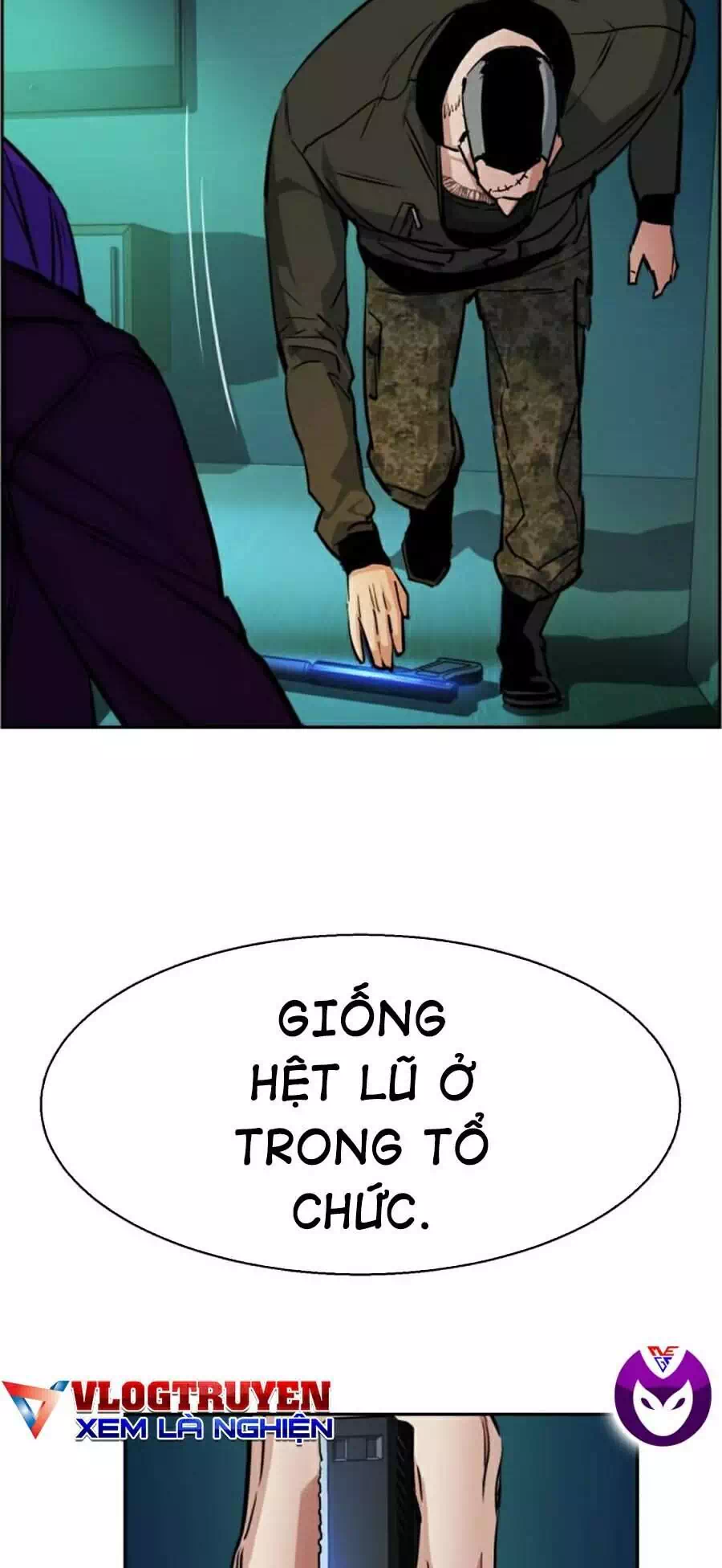 Truyện Tranh Bạn Học Của Tôi Là Lính Đánh Thuê trang 5