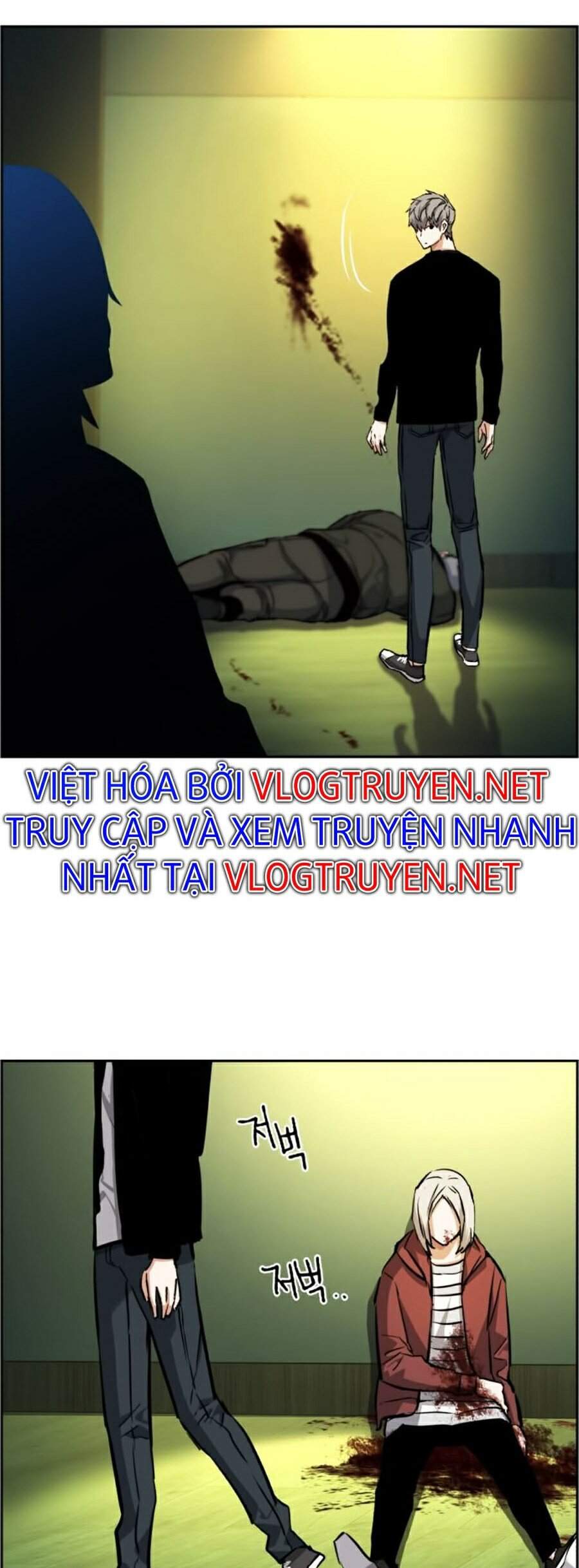 Truyện Tranh Bạn Học Của Tôi Là Lính Đánh Thuê trang 5