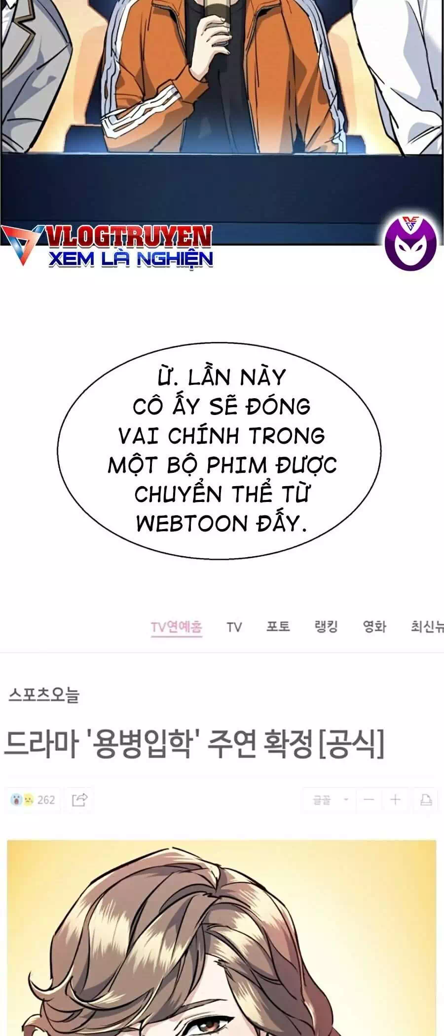 Truyện Tranh Bạn Học Của Tôi Là Lính Đánh Thuê trang 5