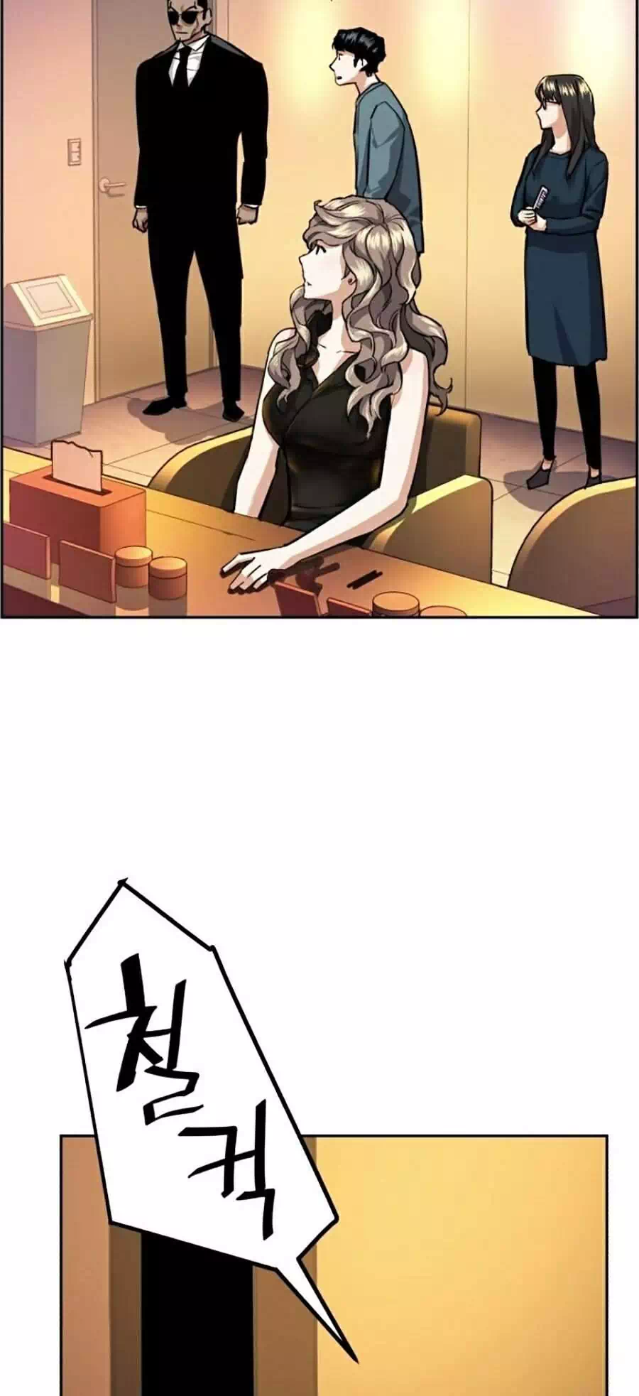 Truyện Tranh Bạn Học Của Tôi Là Lính Đánh Thuê trang 5