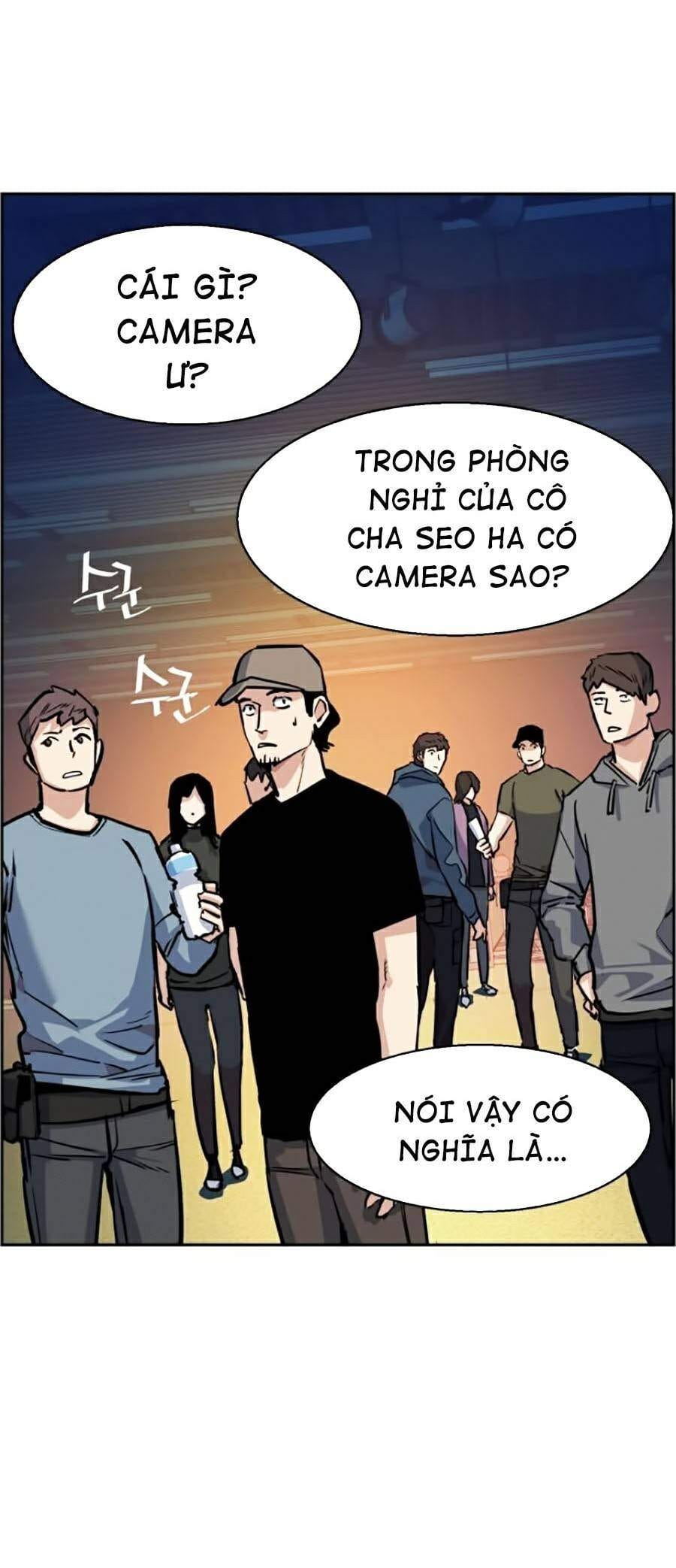 Truyện Tranh Bạn Học Của Tôi Là Lính Đánh Thuê trang 5