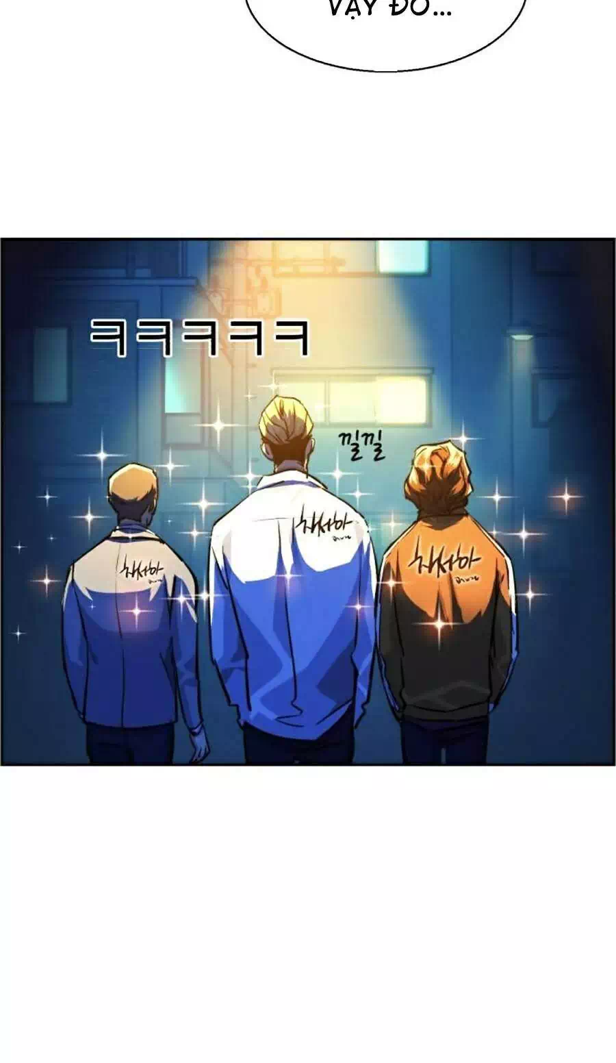 Truyện Tranh Bạn Học Của Tôi Là Lính Đánh Thuê trang 5