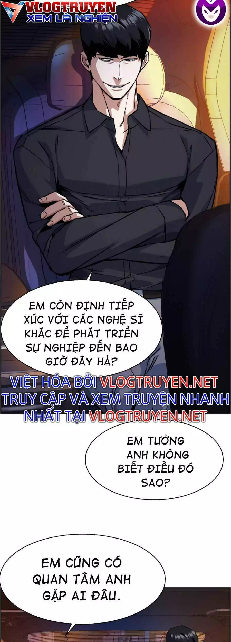 Truyện Tranh Bạn Học Của Tôi Là Lính Đánh Thuê trang 5