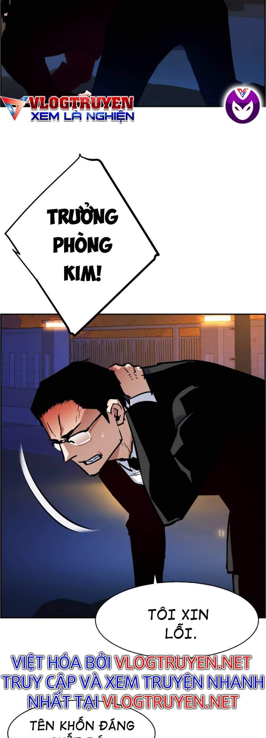 Truyện Tranh Bạn Học Của Tôi Là Lính Đánh Thuê trang 5