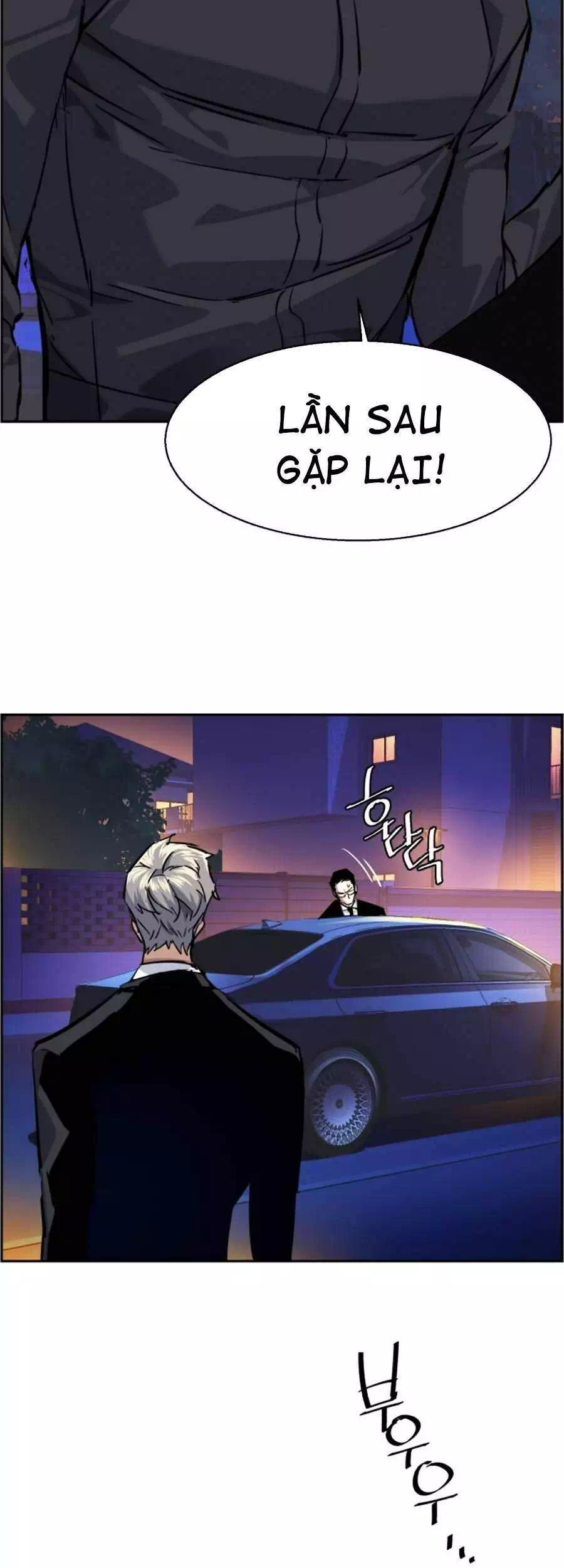 Truyện Tranh Bạn Học Của Tôi Là Lính Đánh Thuê trang 5