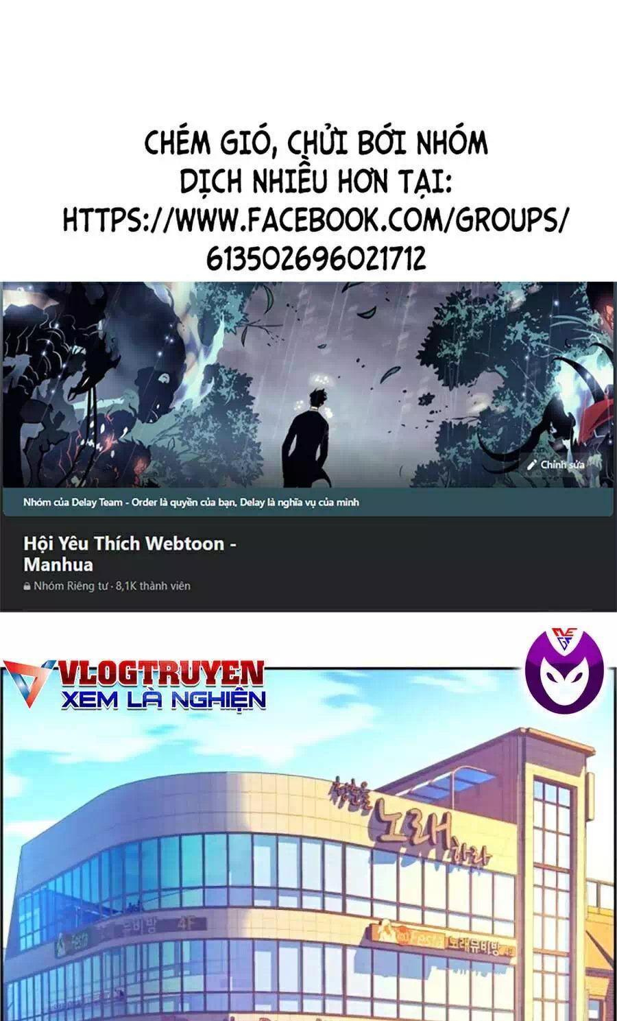 Truyện Tranh Bạn Học Của Tôi Là Lính Đánh Thuê trang 5