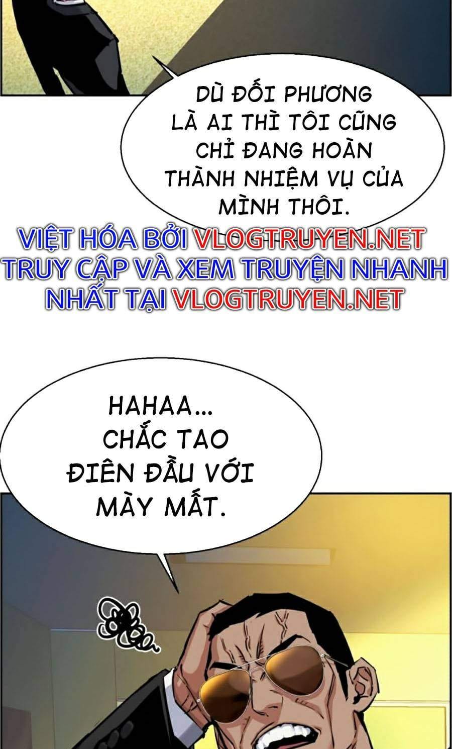 Truyện Tranh Bạn Học Của Tôi Là Lính Đánh Thuê trang 5