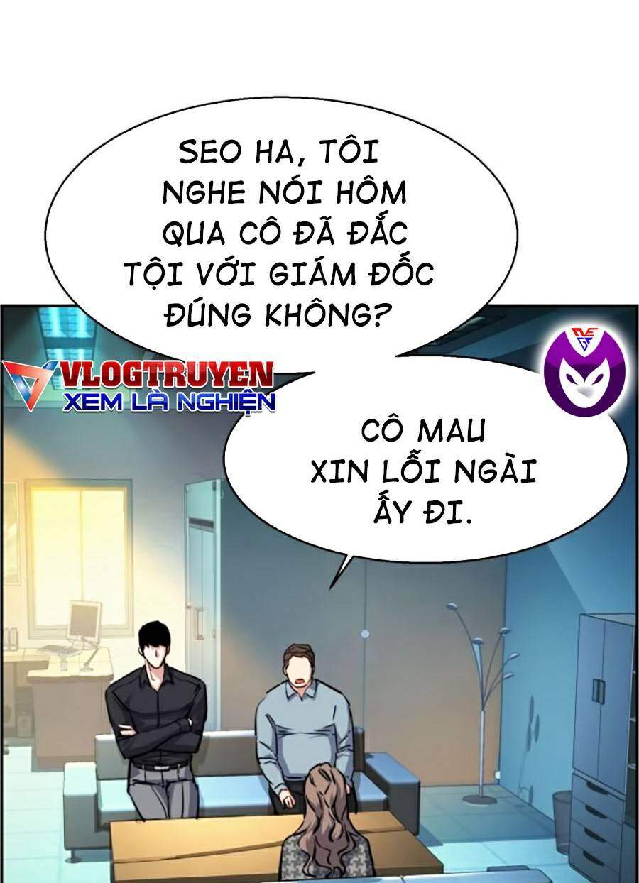 Truyện Tranh Bạn Học Của Tôi Là Lính Đánh Thuê trang 5