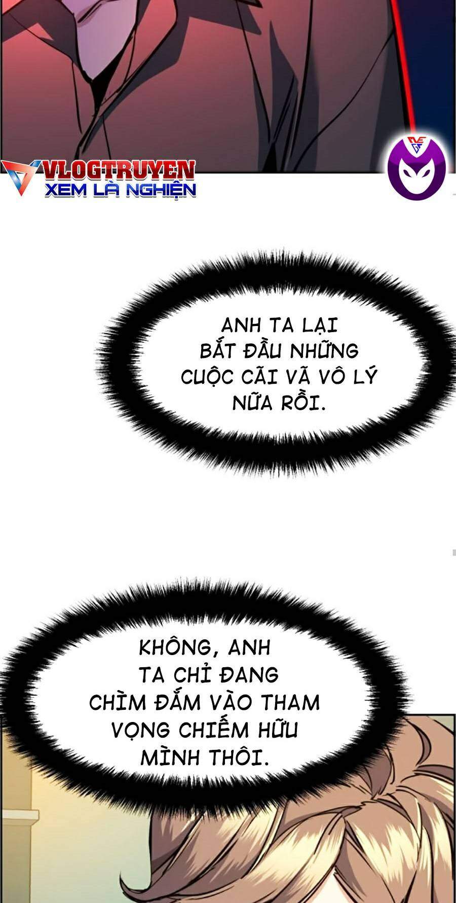 Truyện Tranh Bạn Học Của Tôi Là Lính Đánh Thuê trang 5