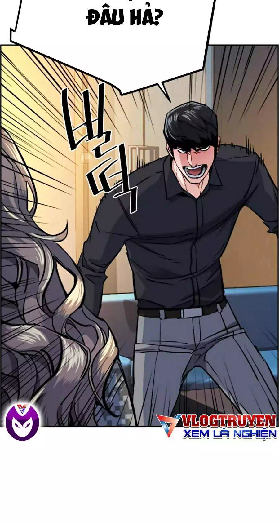 Truyện Tranh Bạn Học Của Tôi Là Lính Đánh Thuê trang 5