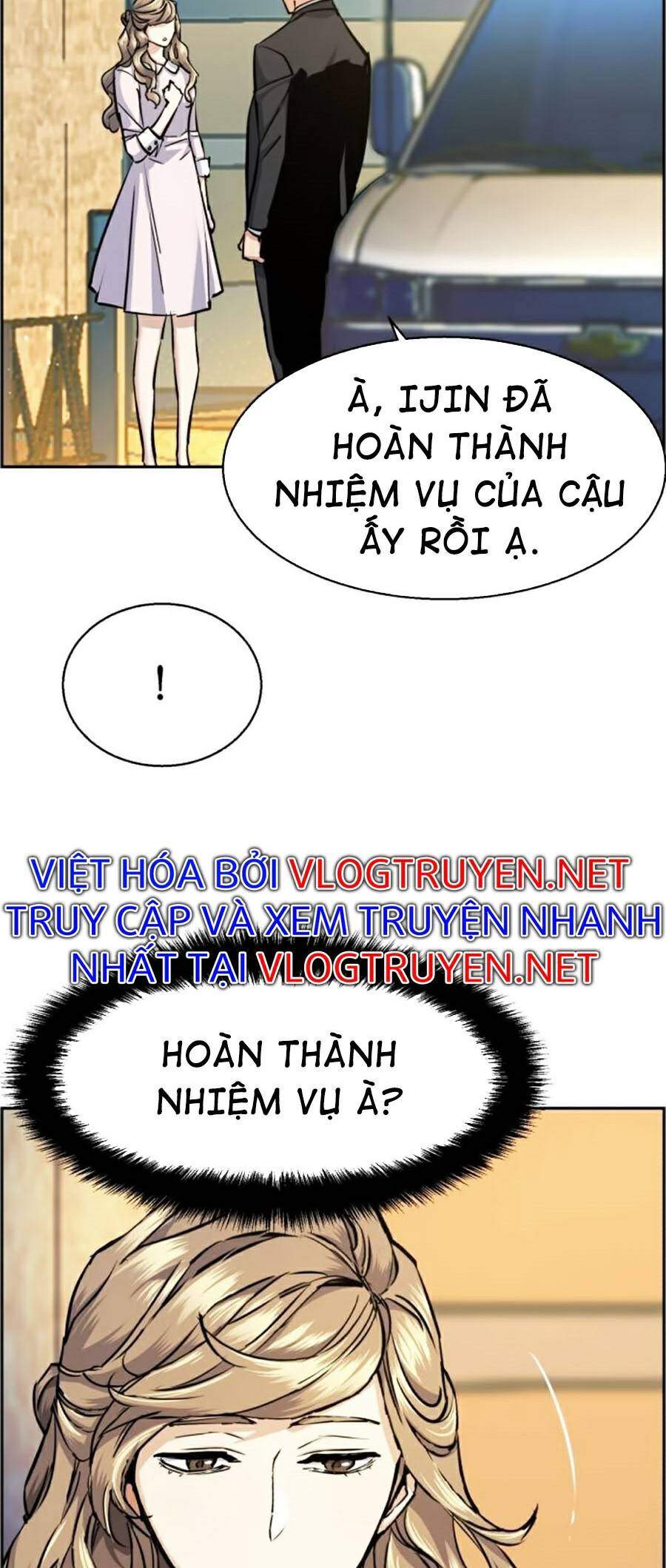 Trang 7 - Chap 78