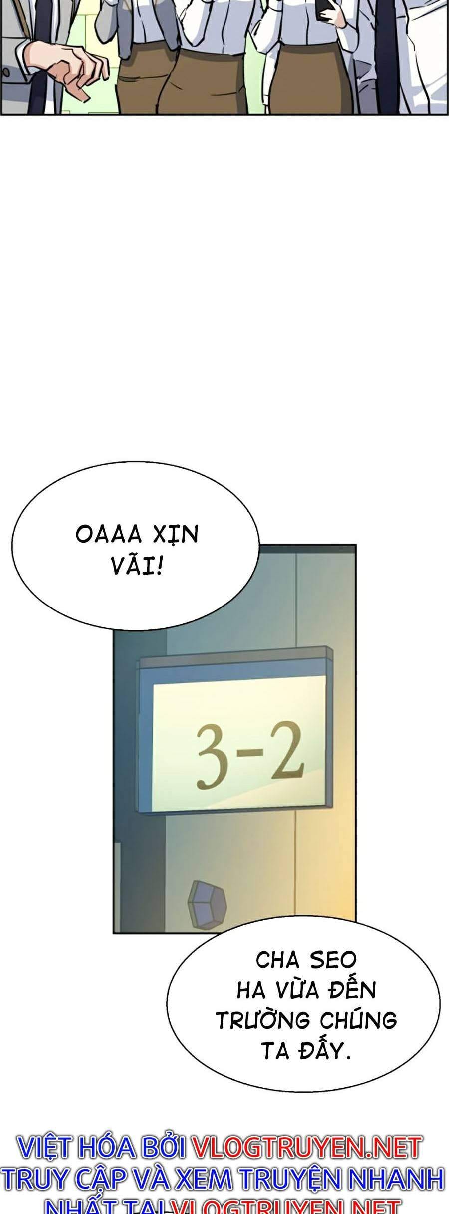 Truyện Tranh Bạn Học Của Tôi Là Lính Đánh Thuê trang 5