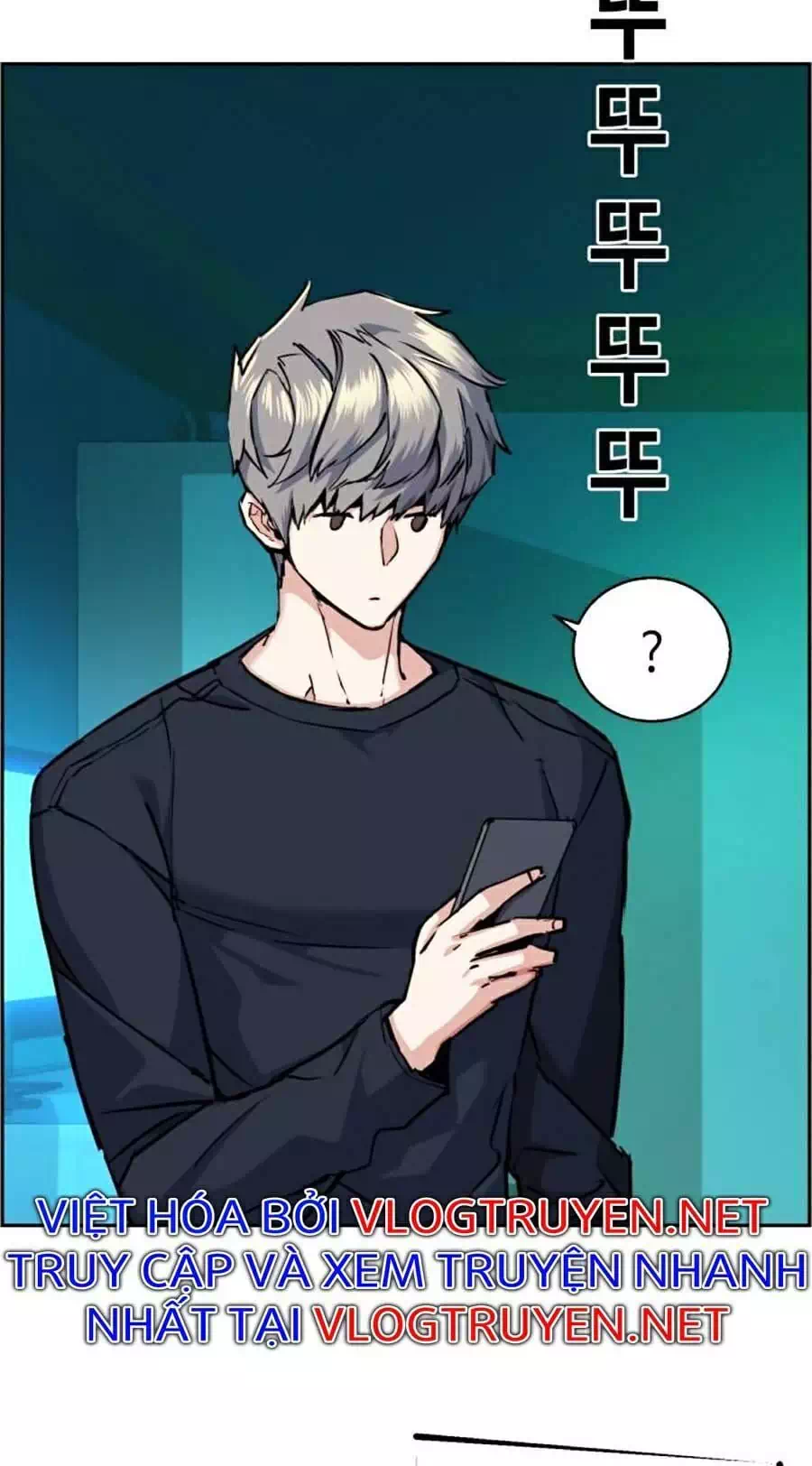 Truyện Tranh Bạn Học Của Tôi Là Lính Đánh Thuê trang 5