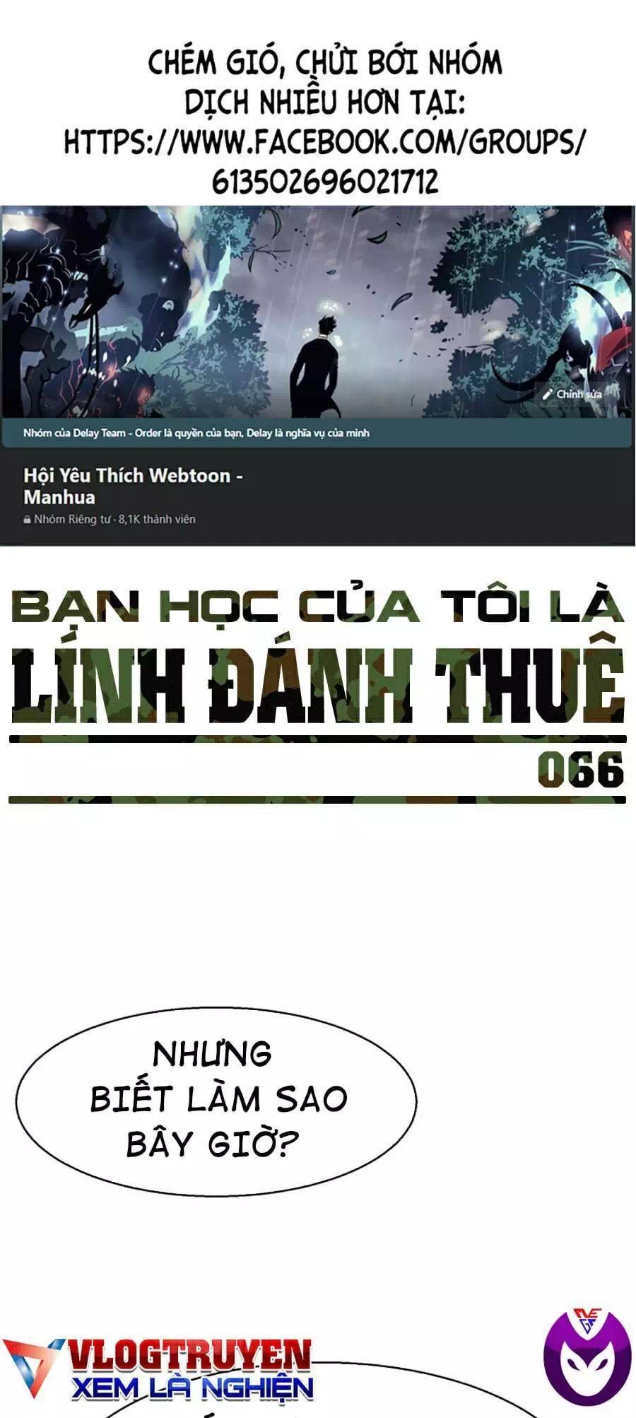 Truyện Tranh Bạn Học Của Tôi Là Lính Đánh Thuê trang 5