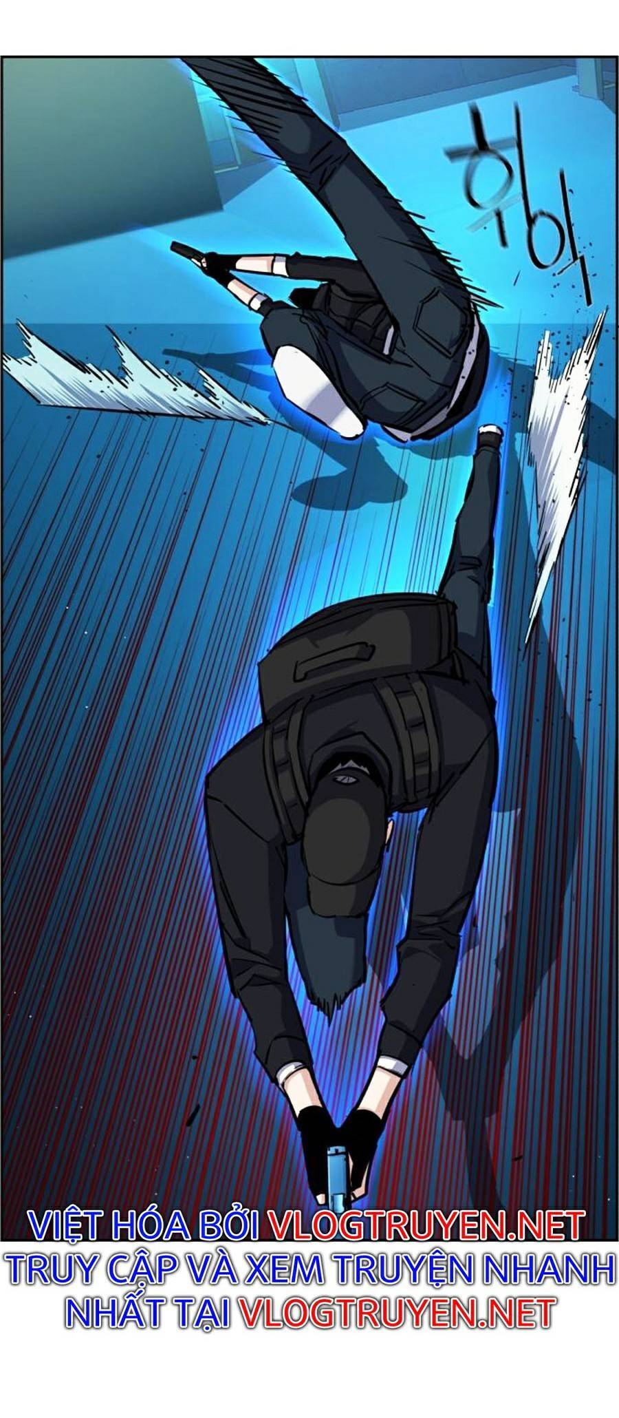 Truyện Tranh Bạn Học Của Tôi Là Lính Đánh Thuê trang 5