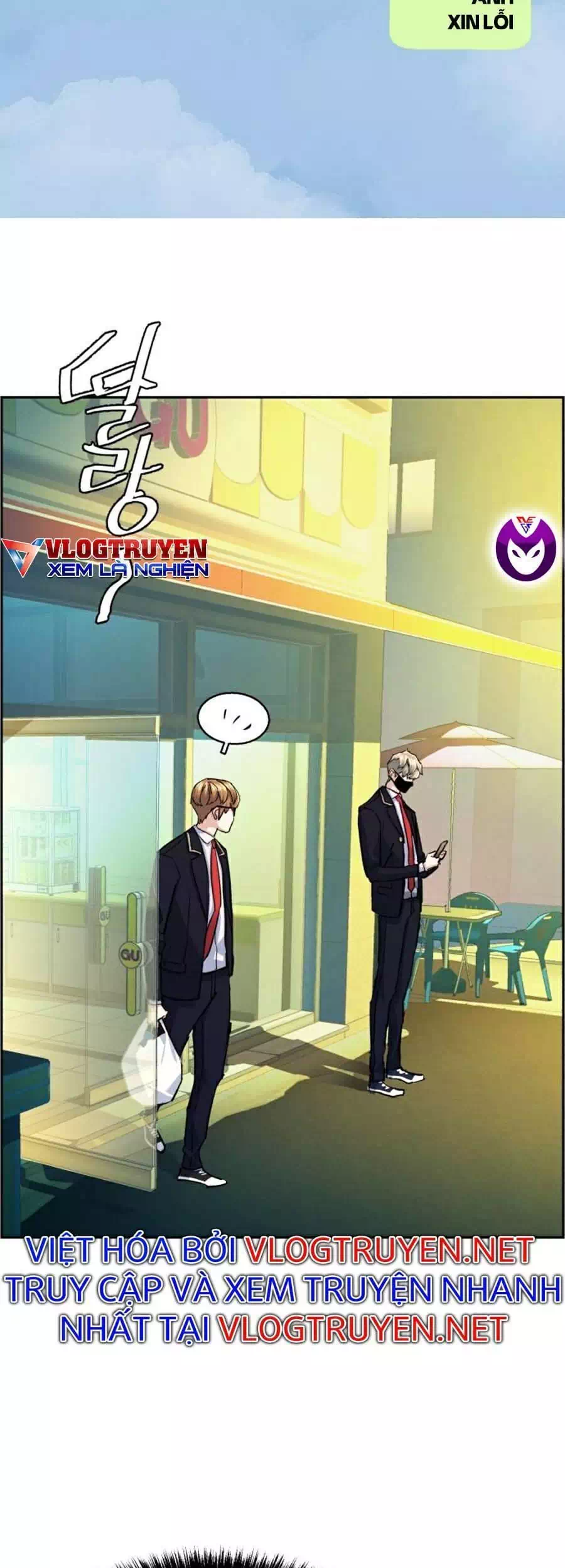 Truyện Tranh Bạn Học Của Tôi Là Lính Đánh Thuê trang 5