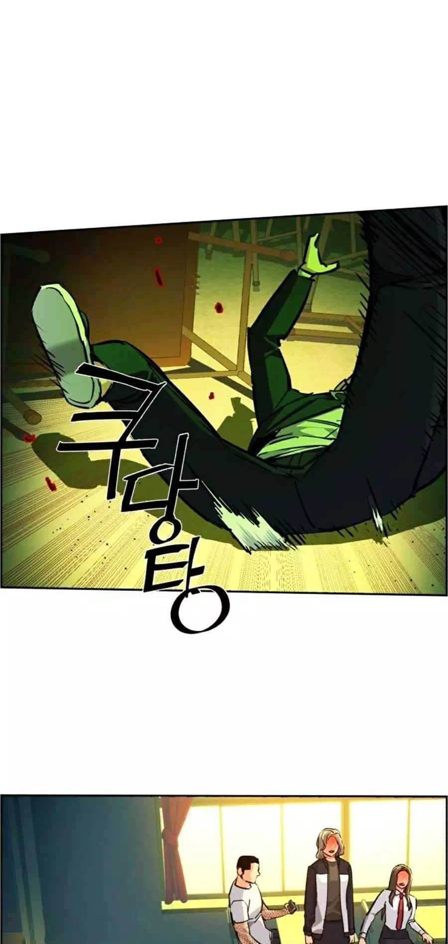 Truyện Tranh Bạn Học Của Tôi Là Lính Đánh Thuê trang 5