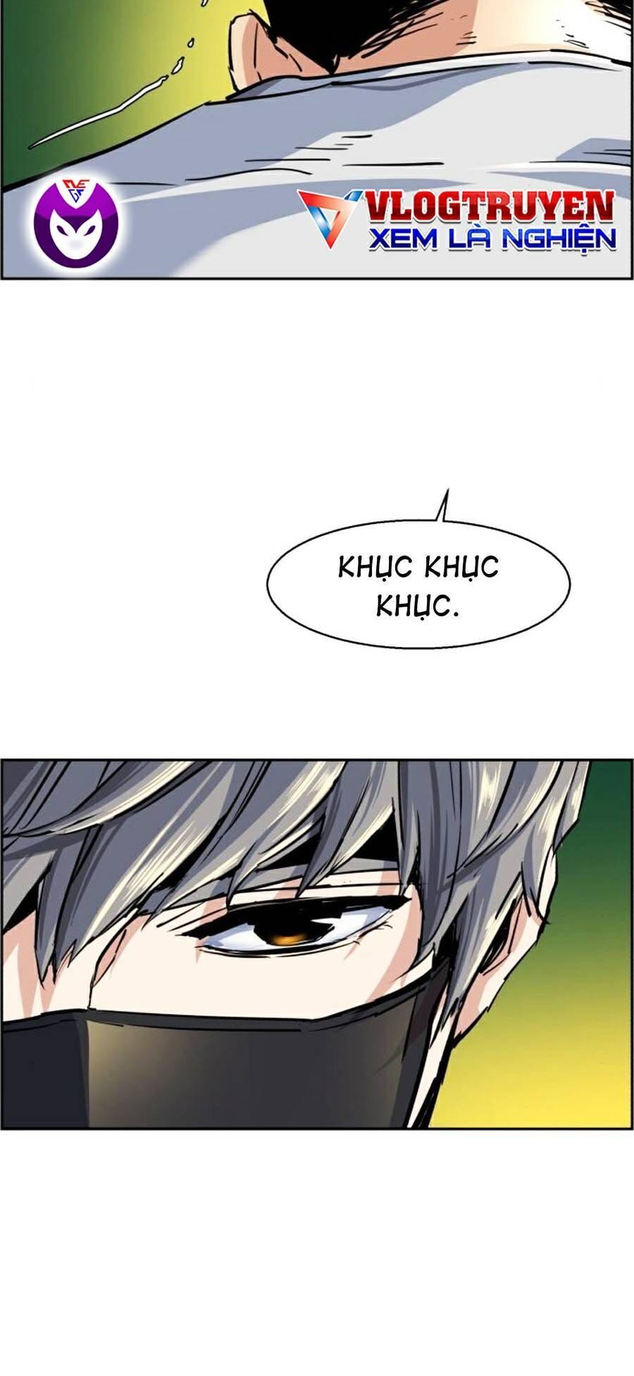 Truyện Tranh Bạn Học Của Tôi Là Lính Đánh Thuê trang 5
