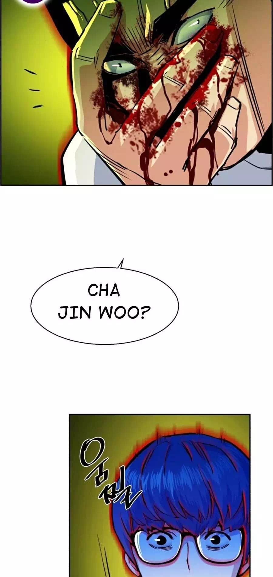 Truyện Tranh Bạn Học Của Tôi Là Lính Đánh Thuê trang 5