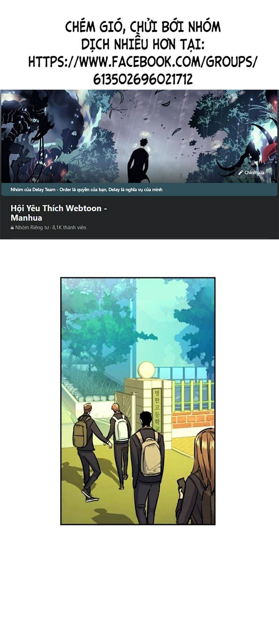 Truyện Tranh Bạn Học Của Tôi Là Lính Đánh Thuê trang 5