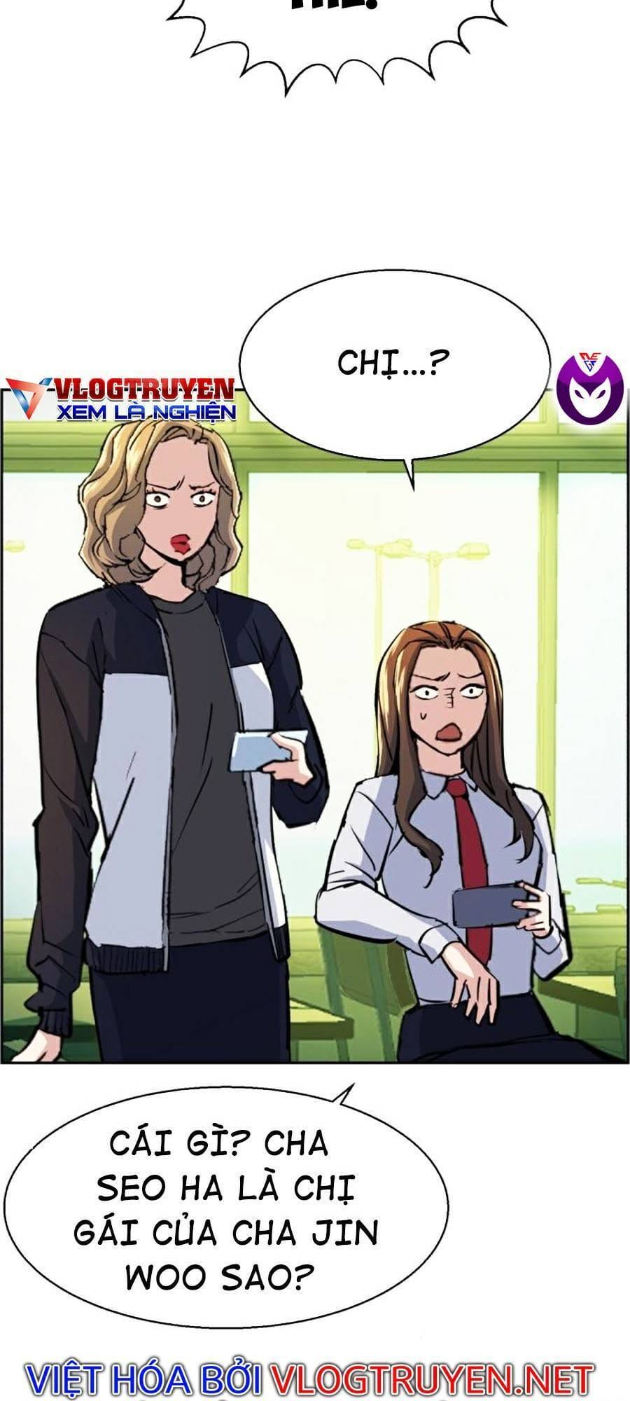 Truyện Tranh Bạn Học Của Tôi Là Lính Đánh Thuê trang 5