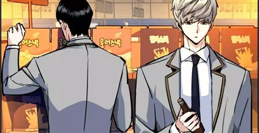 Truyện Tranh Bạn Học Của Tôi Là Lính Đánh Thuê trang 5