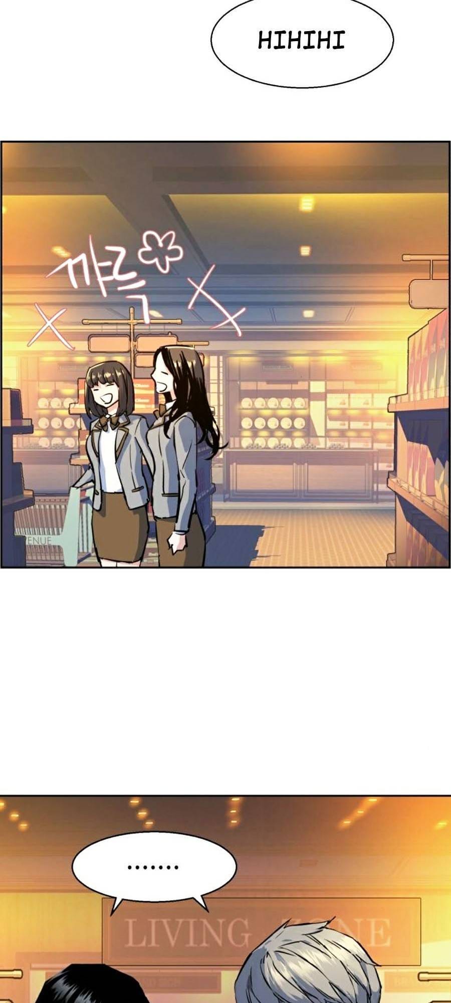 Truyện Tranh Bạn Học Của Tôi Là Lính Đánh Thuê trang 5