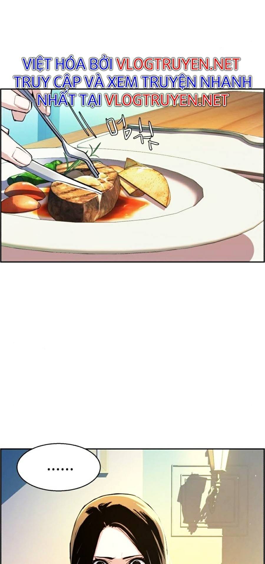 Truyện Tranh Bạn Học Của Tôi Là Lính Đánh Thuê trang 5