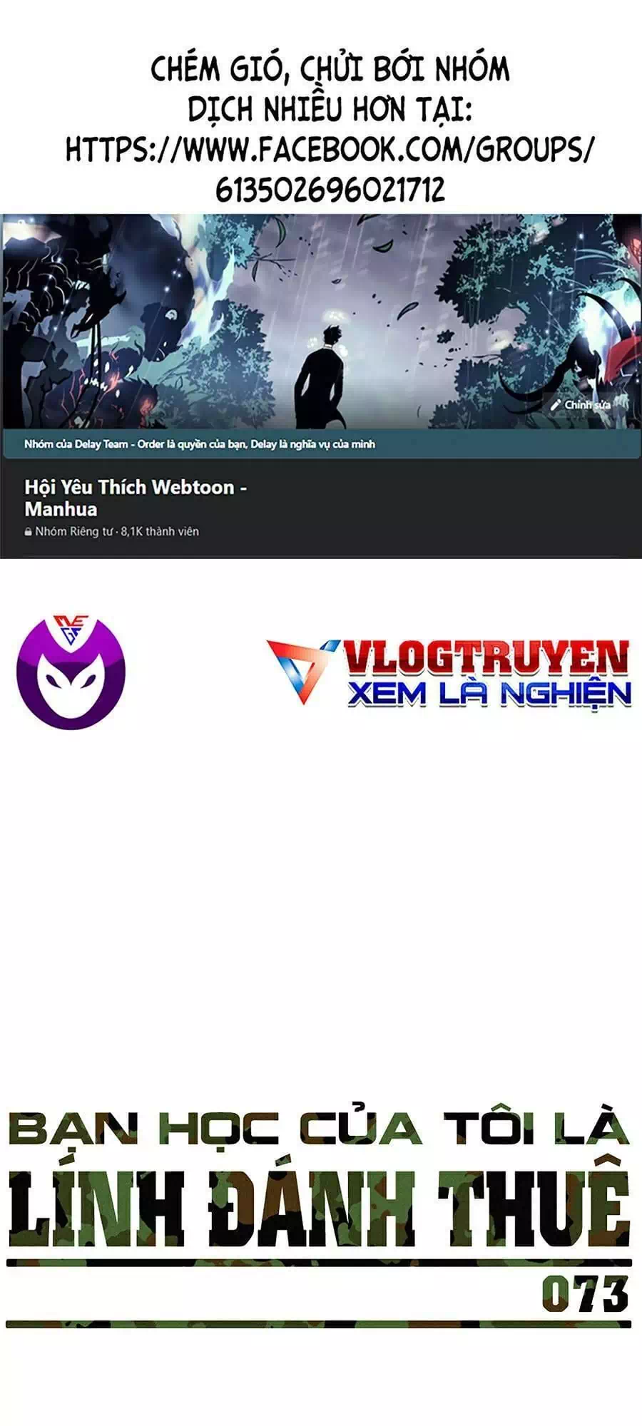 Truyện Tranh Bạn Học Của Tôi Là Lính Đánh Thuê trang 5