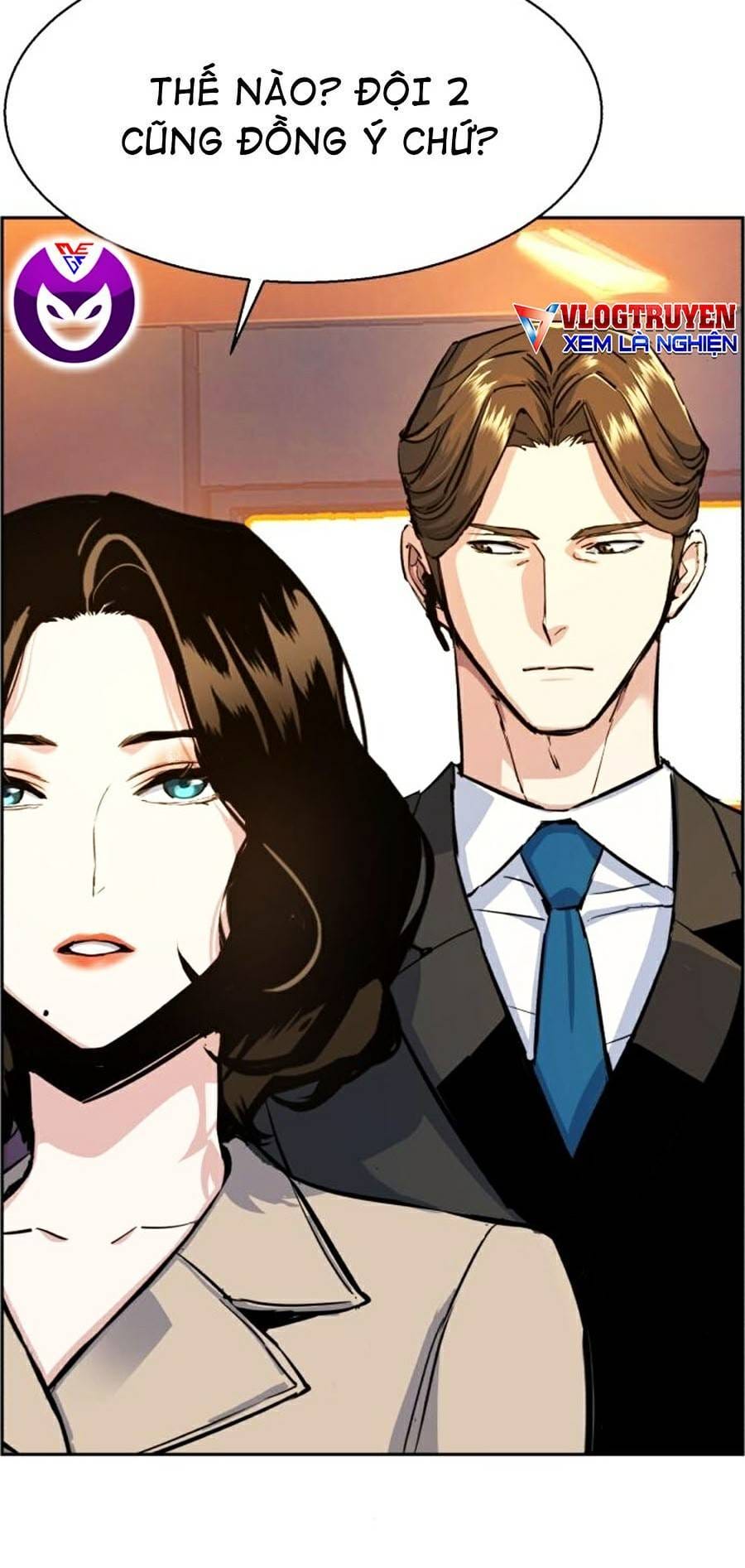 Truyện Tranh Bạn Học Của Tôi Là Lính Đánh Thuê trang 5